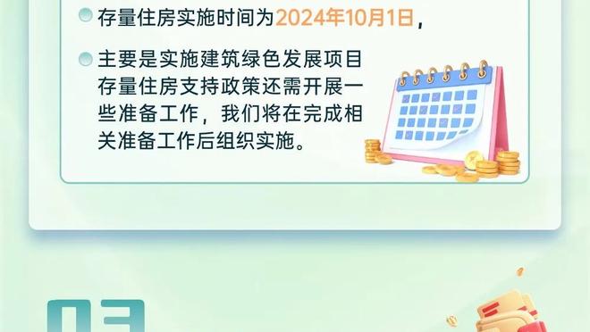 意媒：巴萨正在关注拉比奥特，但无法满足他过高的薪资要求